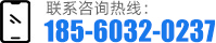 聯係香蕉软件APP下载